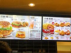 -肯德基(泉州东街店)