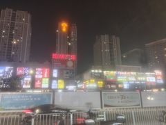 -虎门不夜天海鲜市场