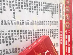 -天下客饭店(中山路店)