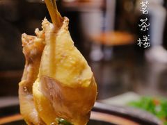 -香芙茗茶楼(梅家坞总店)