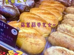 -仙峰天然面包(迎宾路店)