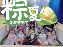 -浦东三林赢在起点早教中心·亲子托班早教体验课儿童兴趣班逻辑思维专注力幼小衔接			(金谊广场中心)