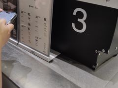 -CUBIC3三立方咖啡(西岸凤巢店)