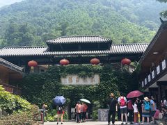 -藏龙百瀑漂流