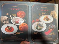 -哈蒙德餐厅