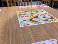 -小杨生煎(松江大学城店)