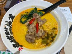 -和府捞面(东直门银座店)