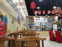 大堂-盛唐府乾州酸汤面