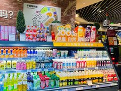 -百佳永辉超市(福田星河店)