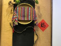-农耕记·湖南土菜(科技园店)