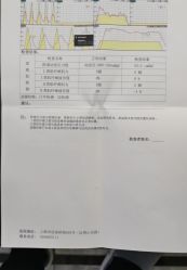 -上海艾儿贝佳妇产科医院