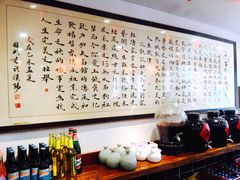 -刘师父老汉口江湖菜(蔡锷路店)
