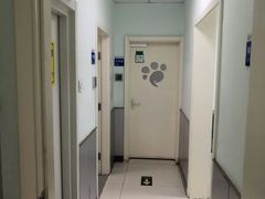 -酷宠动物医院(天通西苑店)