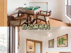-美的鹭湖森林度假区