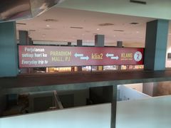 -吉隆坡国际机场