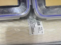 -麦德龙(虹口江湾店)