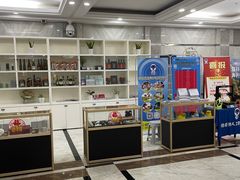 -隆宇大厦