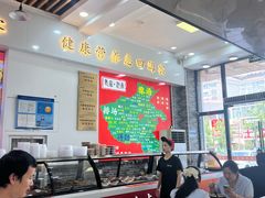 -豫掌柜饸饹面·烩面(秀沿路店)