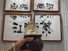 -KUNCHA鲲茶·江西制茶(铜锣湾店)