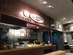 -食代馆(深业上城店)