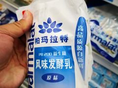-人人乐购物广场(开发区店)