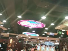 大堂-点都德(盘福楼店)
