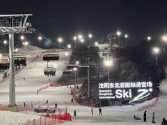 -东北亚滑雪场