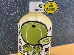 -喜茶(广州中山六路店)