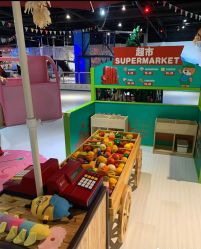 -塔塔王国·主题儿童游乐园(奥城商业广场店)