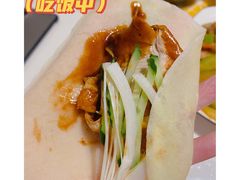-鸭寨夫人(无锡首店)