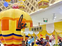 -杭州大厦LSE城市生活超市(杭州大厦店)