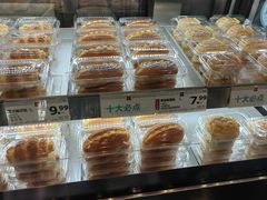 -红花点心局(护国寺店)