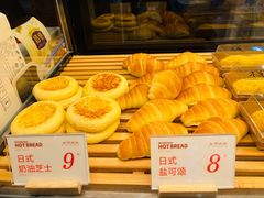 -木子木水日式烫面包(杭州首店)