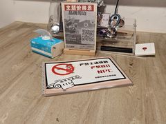 -时尚天河商业广场