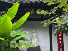 -梦溪园(中营街)
