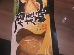 -宫廷糕点铺
