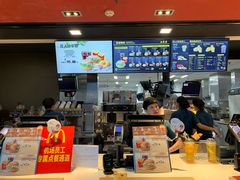 -麦当劳(吴圩机场店)