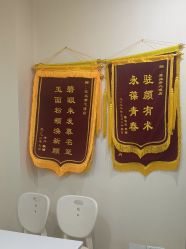 -蓝丝带产后恢复中心·催乳·通乳(渝北汽博店)