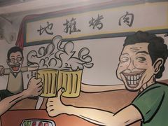 -英雄故事地摊烤肉(马驹桥店)