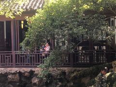 -惠山古镇·寄畅园