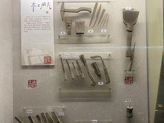 -汉陵苑