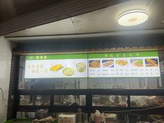 -李记清真馆(打钉巷店)