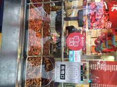 廖记棒棒鸡(江汉路店)-廖记棒棒鸡(江汉路店)