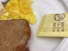 -和平馆·地道港澳茶餐厅(西门口店)