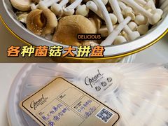 -斯普汇生蚝牛排馆(中骏世界城店)