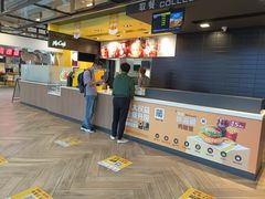 -麦当劳(世贸店)