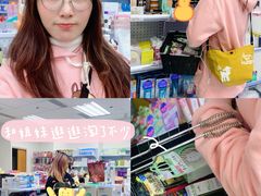 -My Princess HK我的公主(上水店)