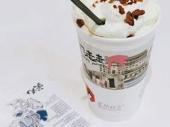 -茶颜悦色(金茂览秀城LG层外街店)