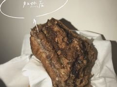 -七叔是岛民(花基新村店)