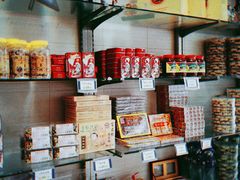 零售区-金燕西洋牛油糕葡式食品